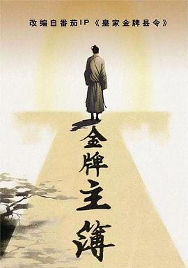 黑料吃瓜网799su下载