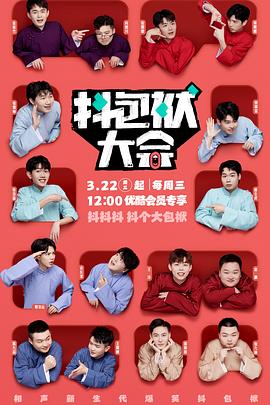 黑料吃瓜网站推荐