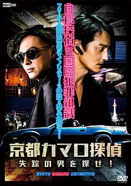 快手网红吃瓜爆料视频