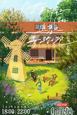 最新qq吃瓜爆料新闻