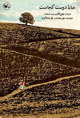 网红黑料吃瓜qq群微博