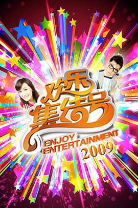 我深深地爱着你