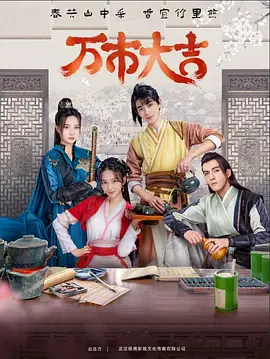 明星爆料情侣吃瓜视频大全