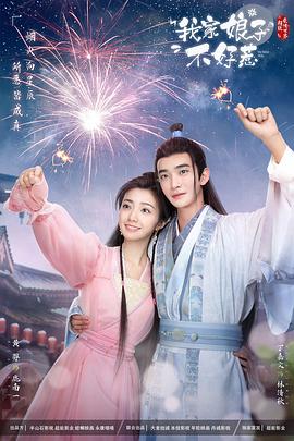 吃瓜网站黑料不打烊连接