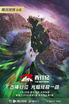 女毛衣吃瓜事件