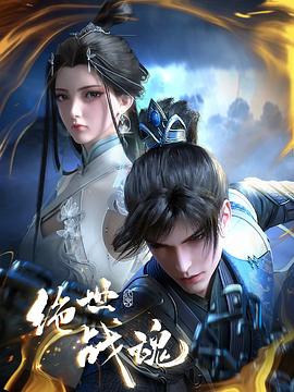 天津4s吃瓜爆料