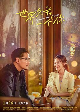 爆料吃瓜事实大事件