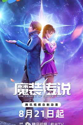 吃瓜软件网红黑料