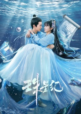 国产黑料吃瓜网站最新